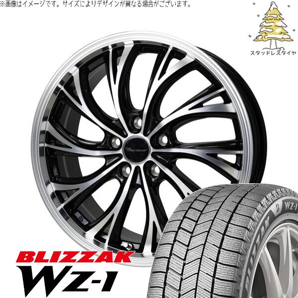ヴォクシー 90系 225/40R19 スタッドレスタイヤ ホイール 4本セット 新品 | ブリヂストン (BRIDGESTONE) ブリザック WZ-1 × ホットスタッフ (HOTSTUFF) プレシャス HS-2 メタリックブラックポリッシュ 19インチ 8J +35 5穴114.3