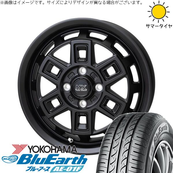 ソリオ MA26 MA36 デリカ 165/70R14 サマータイヤ ホイール 4本セット 新品 | ヨコハマタイヤ (YOKOHAMA) ブルーアース AE-01F × ホットスタッフ (HOTSTUFF) マッドクロス アイヴァー マットブラック 14インチ 4.5J +45 4穴100