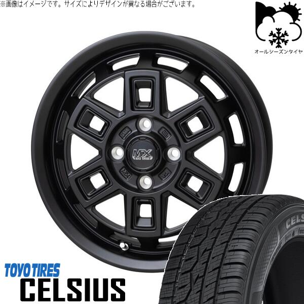 NBOX スペーシア タント デリカミニ 155/65R14 オールシーズンタイヤ ホイール 4本セット 新品 | トーヨータイヤ (TOYO TIRE) セルシアス × ホットスタッフ (HOTSTUFF) マッドクロス アイヴァー マットブラック 14インチ 4.5J +45 4穴100