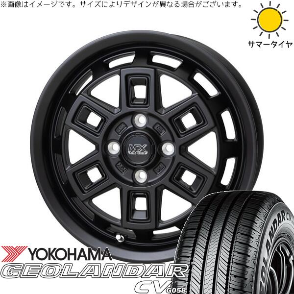 タフト ハスラー ソリオ 165/65R15 サマータイヤ ホイール 4本セット 新品 | ヨコハマタイヤ (YOKOHAMA) ジオランダーCV G058 × ホットスタッフ (HOTSTUFF) マッドクロス アイヴァー マットブラック 15インチ 4.5J +45 4穴100