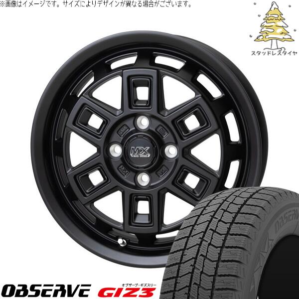 タント ムーブ ワゴンR ラパン 165/55R15 スタッドレスタイヤ ホイール 4本セット 新品 | トーヨータイヤ (TOYO TIRE) オブザーブ GIZ3 × ホットスタッフ (HOTSTUFF) マッドクロス アイヴァー マットブラック 15インチ 4.5J +45 4穴100