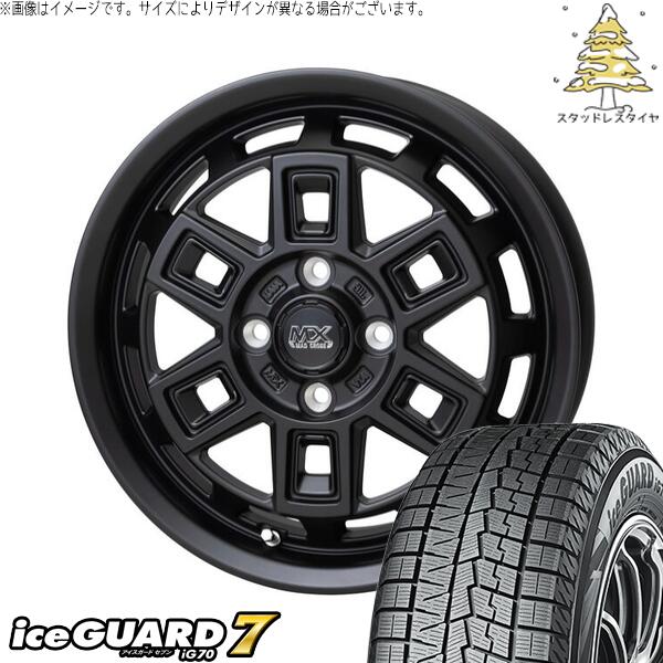 モコ ゼスト パレット ミラ 165/55R14 スタッドレスタイヤ ホイール 4本セット 新品 | ヨコハマタイヤ (YOKOHAMA) アイスガードセブン IG70 × ホットスタッフ (HOTSTUFF) マッドクロス アイヴァー マットブラック 14インチ 4.5J +45 4穴100