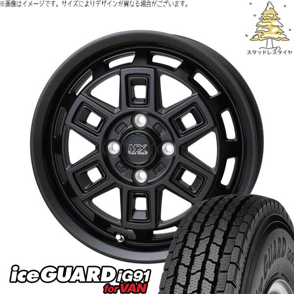 ハイゼットジャンボ 145/80R12 スタッドレスタイヤ ホイール 4本セット 新品 | ヨコハマタイヤ (YOKOHAMA) アイスガード91 IG91 × ホットスタッフ (HOTSTUFF) マッドクロス アイヴァー マットブラック 12インチ 4.00B +43 4穴100