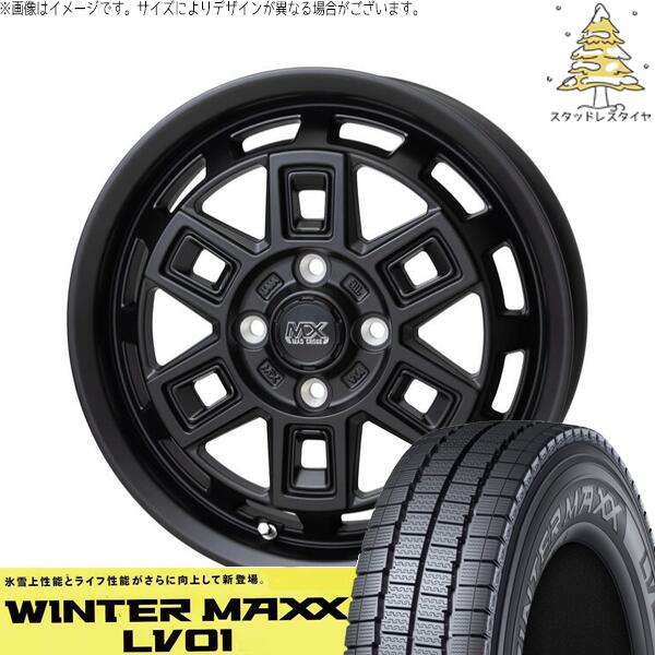 ハイゼットジャンボ 145/80R12 スタッドレスタイヤ ホイール 4本セット 新品 | ダンロップ (DUNLOP) ウィンターマックス LV01 × ホットスタッフ (HOTSTUFF) マッドクロス アイヴァー マットブラック 12インチ 4.00B +43 4穴100