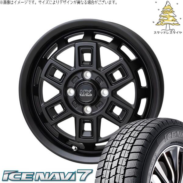 NBOX スペーシア タント デリカミニ 155/65R14 スタッドレスタイヤ ホイール 4本セット 新品 | グッドイヤー (GOODYEAR) アイスナビ7 × ホットスタッフ (HOTSTUFF) マッドクロス アイヴァー マットブラック 14インチ 4.5J +45 4穴100