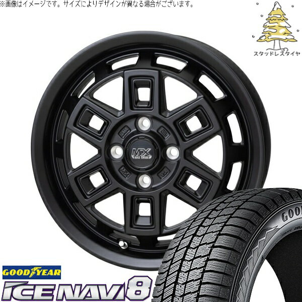NBOX スペーシア タント デリカミニ 155/65R14 スタッドレスタイヤ ホイール 4本セット 新品 | グッドイヤー (GOODYEAR) アイスナビ エイト (ICENAVI8) × ホットスタッフ (HOTSTUFF) マッドクロス アイヴァー マットブラック 14インチ 4.5J +45 4穴100