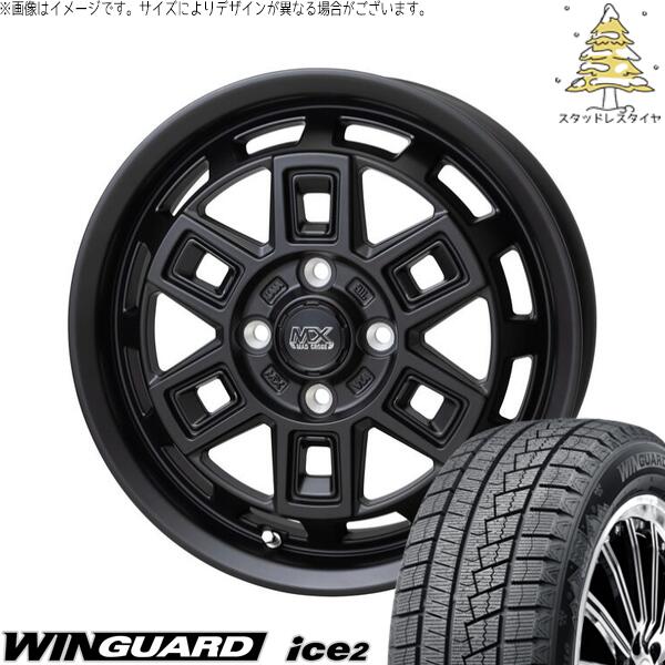 ソリオ MA26 MA36 デリカ 165/70R14 スタ