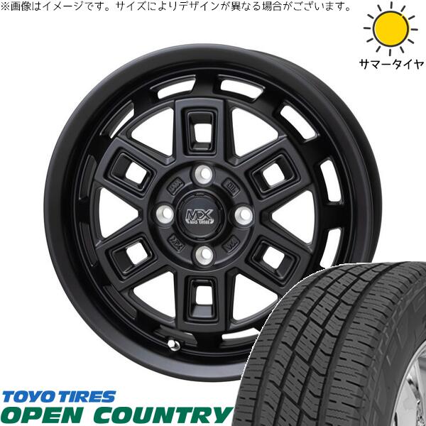 NBOX スペーシア タント デリカミニ 155/65R14 サマータイヤ ホイール 4本セット 新品 | トーヨータイヤ (TOYO TIRE) オープンカントリー H/T2 × ホットスタッフ (HOTSTUFF) マッドクロス アイヴァー マットブラック 14インチ 4.5J +45 4穴100