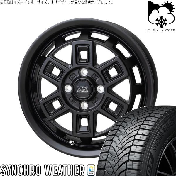 モコ ゼスト パレット ミラ 165/50R15 オールシーズンタイヤ ホイール 4本セット 新品 | ダンロップ (DUNLOP) シンクロウェザー × ホットスタッフ (HOTSTUFF) マッドクロス アイヴァー マットブラック 15インチ 4.5J +45 4穴100