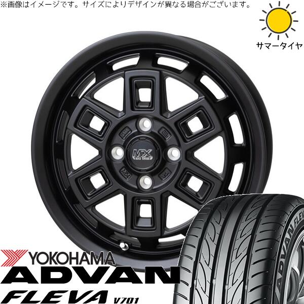 タント ムーブ ワゴンR ラパン 165/55R15 サマータイヤ ホイール 4本セット 新品 | ヨコハマタイヤ (YOKOHAMA) アドバン フレバ V701 × ホットスタッフ (HOTSTUFF) マッドクロス アイヴァー マットブラック 15インチ 4.5J +45 4穴100