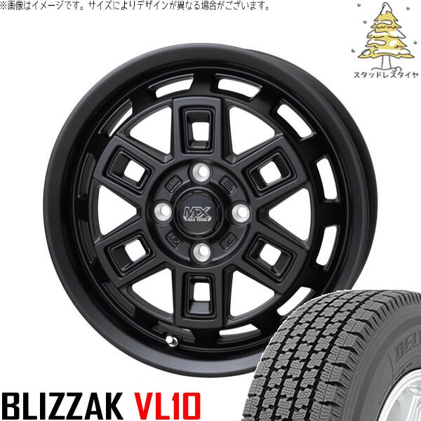 ハイゼットジャンボ 145/80R12 スタッドレスタイヤ ホイール 4本セット 新品 | ブリヂストン (BRIDGESTONE) ブリザック VL10 × ホットスタッフ (HOTSTUFF) マッドクロス アイヴァー マットブラック 12インチ 4.00B +43 4穴100
