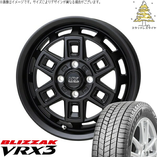 ハイゼットジャンボ 145/80R12 スタッドレスタイヤ ホイール 4本セット 新品 | ブリヂストン (BRIDGESTONE) ブリザック VRX3 (BLIZZAK VRX3) × ホットスタッフ (HOTSTUFF) マッドクロス アイヴァー マットブラック 12インチ 4.00B +43 4穴100