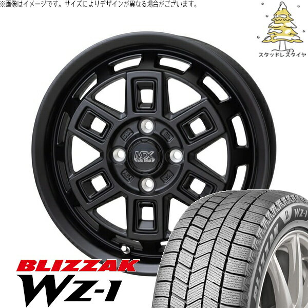 タント ムーブ ワゴンR ラパン 165/55R15 スタッドレスタイヤ ホイール 4本セット 新品 | ブリヂストン (BRIDGESTONE) ブリザック WZ-1 (BLIZZAK WZ-1) × ホットスタッフ (HOTSTUFF) マッドクロス アイヴァー マットブラック 15インチ 4.5J +45 4穴100