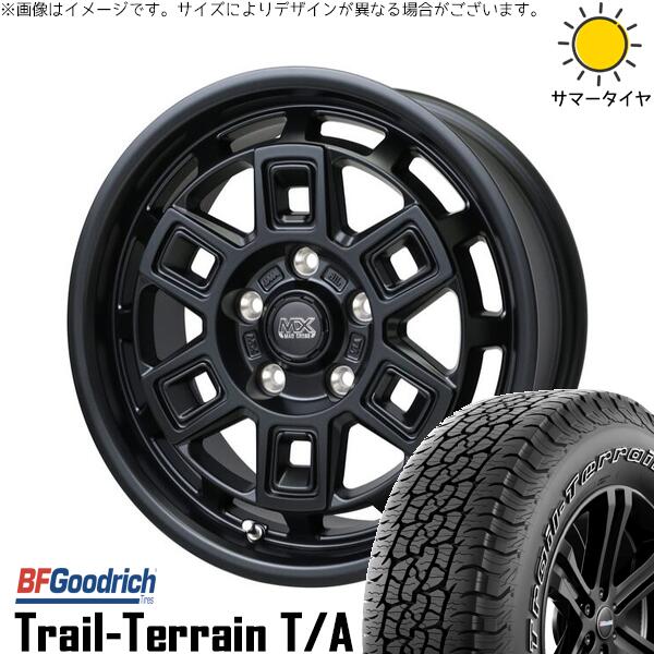 RAV4 50系 CX5 CX8 235/65R17 サマータイヤ ホイール 4本セット 新品 | BFグッドリッチ (BF Goodrich) トレイルテレーン T/A × ホットスタッフ (HOTSTUFF) マッドクロス アイヴァー マットブラック 17インチ 7J +38 5穴114.3