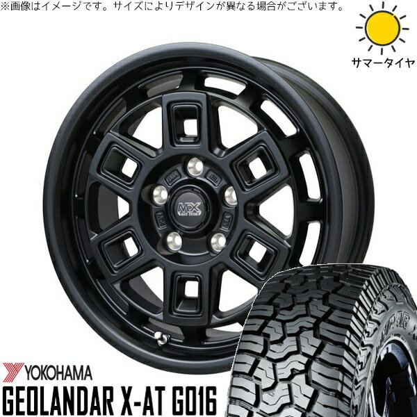 デリカD5 アウトランダー 225/75R16 サマータイヤ ホイール 4本セット 新品 | ヨコハマタイヤ (YOKOHAMA) ジオランダー X-A/T G016 (GEOLANDAR X-A/T G016) × ホットスタッフ (HOTSTUFF) マッドクロス アイヴァー マットブラック 16インチ 7J +38 5穴114.3