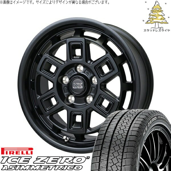 ヤリスクロス 205/65R16 スタッドレスタイヤ ホイール 4本セット 新品 | ピレリ (PIRELLI) アイスゼロアシンメトリコ × ホットスタッフ (HOTSTUFF) マッドクロス アイヴァー マットブラック 16インチ 7J +38 5穴114.3