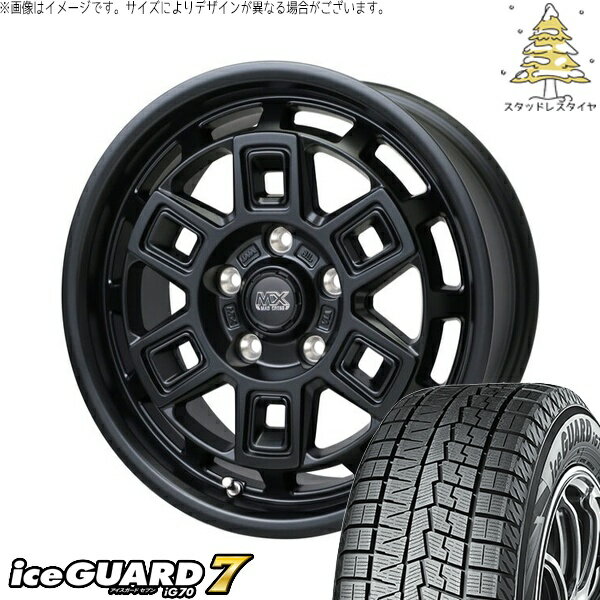 マツダ6 エルグランド 225/60R17 スタッドレスタイヤ ホイール 4本セット 新品 | ヨコハマタイヤ (YOKOHAMA) アイスガードセブン IG70 × ホットスタッフ (HOTSTUFF) マッドクロス アイヴァー マットブラック 17インチ 7J +38 5穴114.3