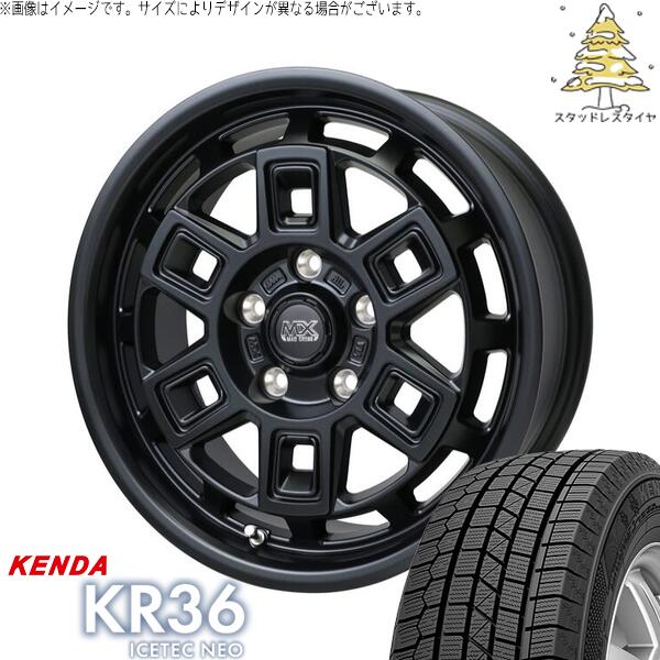パジェロミニ 175/80R16 スタッドレスタイヤ ホイール 4本セット 新品 | ケンダ (KENDA) アイステックネオ KR36 × ホットスタッフ (HOTSTUFF) マッドクロス アイヴァー マットブラック 16インチ 7J +38 5穴114.3