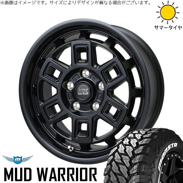 RAV4 アルファード ヴェルファイア 235/70R16 サマータイヤ ホイール 4本セット 新品 | モンスタタイヤ (MONSTA TYRE) マッドウォーリアー (MUD WARRIOR) × ホットスタッフ (HOTSTUFF) マッドクロス アイヴァー マットブラック 16インチ 7J +38 5穴114.3