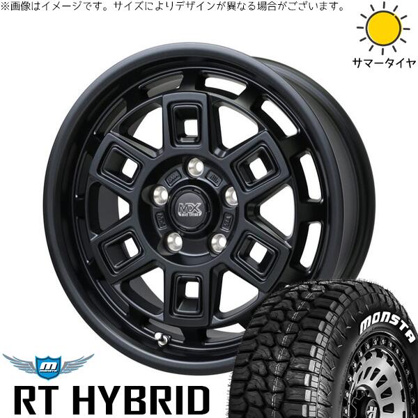 カローラクロス 215/65R16 サマータイヤ ホイール 4本セット 新品 | モンスタタイヤ (MONSTA TYRE) RTハイブリッド (RT HYBRID) × ホットスタッフ (HOTSTUFF) マッドクロス アイヴァー マットブラック 16インチ 7J +38 5穴114.3