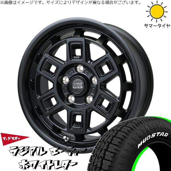カローラクロス 215/65R16 サマータイヤ ホイール 4本セット 新品 | マッドスター (MUDSTAR) ラジアル A/T (RADIAL A/T) × ホットスタッフ (HOTSTUFF) マッドクロス アイヴァー マットブラック 16インチ 7J +38 5穴114.3