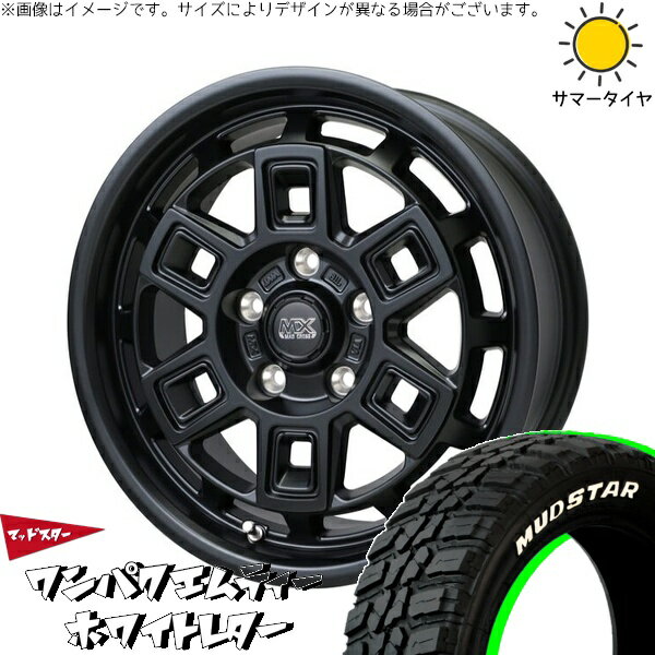 RAV4 アルファード ヴェルファイア 235/70R16 サマータイヤ ホイール 4本セット 新品 | マッドスター (MUDSTAR) ワンパクMT (WANPAKU M/T) × ホットスタッフ (HOTSTUFF) マッドクロス アイヴァー マットブラック 16インチ 7J +38 5穴114.3