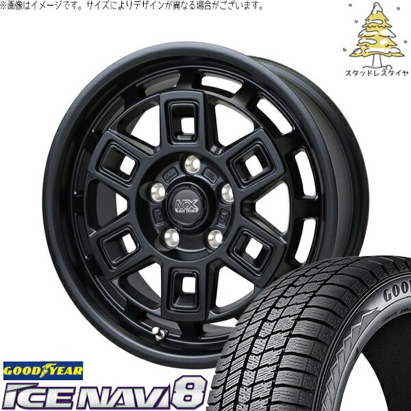 30アルファード 215/65R16 スタッドレスタイヤ ホイール 4本セット 新品 | グッドイヤー (GOODYEAR) アイスナビ8 × ホットスタッフ (HOTSTUFF) マッドクロス アイヴァー マットブラック 16インチ 7J +38 5穴114.3