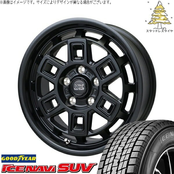 デリカD5 CX5 CX8 225/70R16 スタッドレスタイヤ ホイール 4本セット 新品 | グッドイヤー (GOODYEAR) アイスナビ SUV (ICENAVI SUV) × ホットスタッフ (HOTSTUFF) マッドクロス アイヴァー マットブラック 16インチ 7.0J +38 5穴114.3