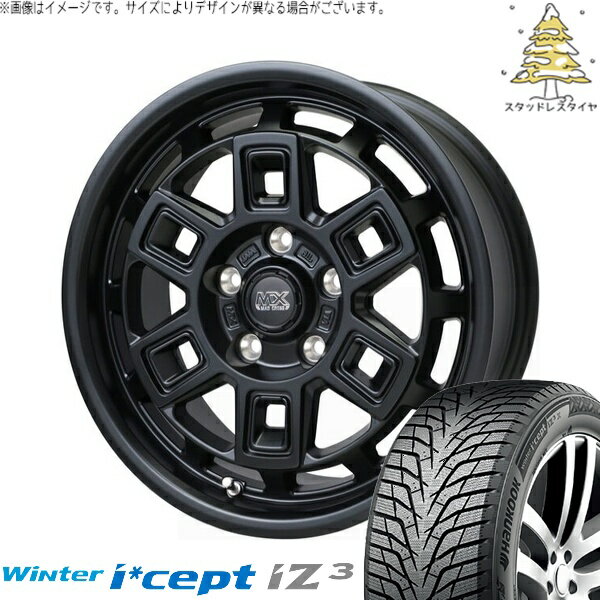 プリウスα 215/50R17 スタッドレスタイヤ ホイール 4本セット 新品 | ハンコック (HANKOOK) ウィンターアイセプト IZ3 W636 × ホットスタッフ (HOTSTUFF) マッドクロス アイヴァー マットブラック 17インチ 7J +38 5穴114.3