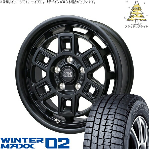 マツダ6 エルグランド 225/60R17 スタッドレスタイヤ ホイール 4本セット 新品 | ダンロップ (DUNLOP) ウィンターマックス02 × ホットスタッフ (HOTSTUFF) マッドクロス アイヴァー マットブラック 17インチ 7J +38 5穴114.3