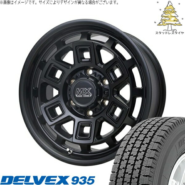 NV350 E26 キャラバン 195/80R15 スタッドレスタイヤ ホイール 4本セット 新品 | トーヨータイヤ (TOYO TIRE) デルベックス 935 × ホットスタッフ (HOTSTUFF) マッドクロス アイヴァー マットブラック 15インチ 6J +44 6穴139.7