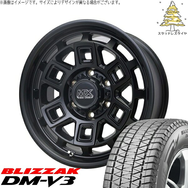 スズキ ジムニー JB64 JB23 JA22 JA12 175/80R16 スタッドレスタイヤ ホイール 4本セット 新品 | ブリヂストン (BRIDGESTONE) ブリザック DM-V3 × ホットスタッフ (HOTSTUFF) マッドクロス アイヴァー マットブラック 16インチ 5.5J +20 5穴139.7