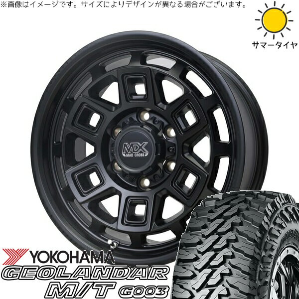 ジムニーシエラ 225/75R16 サマータイヤ ホイール 4本セット 新品 | ヨコハマタイヤ (YOKOHAMA) ジオランダー M/T G003 × ホットスタッフ (HOTSTUFF) マッドクロス アイヴァー マットブラック 16インチ 6J ±0 5穴139.7