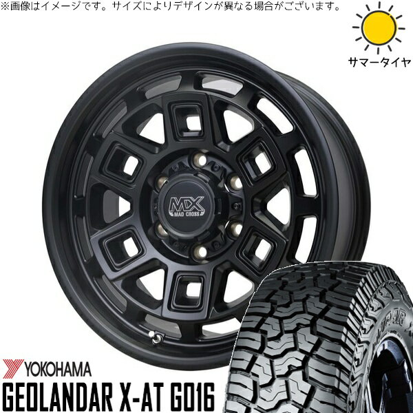 ハイエース専用 195/80R15 サマータイヤ ホイール 4本セット 新品 | ヨコハマタイヤ (YOKOHAMA) ジオランダー X-AT G016 × ホットスタッフ (HOTSTUFF) マッドクロス アイヴァー マットブラック 15インチ 6J +33 6穴139.7
