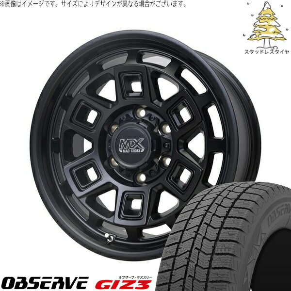キャラバン専用 215/70R15 スタッドレスタイヤ ホイール 4本セット 新品 | トーヨータイヤ (TOYO TIRE) オブザーブ GIZ3 × ホットスタッフ (HOTSTUFF) マッドクロス アイヴァー マットブラック 15インチ 6J +44 6穴139.7