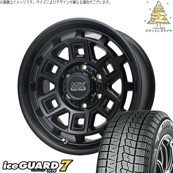 ハイエース専用 215/65R16 スタッドレスタイヤ ホイール 4本セット 新品 | ヨコハマタイヤ (YOKOHAMA) アイスガードセブン IG70 × ホットスタッフ (HOTSTUFF) マッドクロス アイヴァー マットブラック 16インチ 6.5J +38 6穴139.7