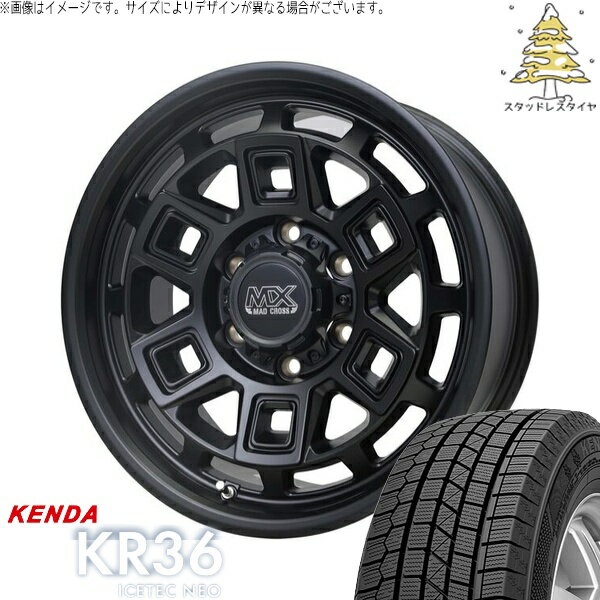 楽天市場】ジムニー ja22（スタッドレスタイヤ・ホイールセット