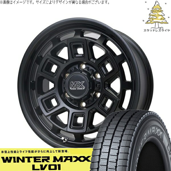 キャラバン専用 215/70R15 スタッドレスタイヤ ホイール 4本セット 新品 | ダンロップ (DUNLOP) ウィンターマックス LV01 × ホットスタッフ (HOTSTUFF) マッドクロス アイヴァー マットブラック 15インチ 6J +44 6穴139.7