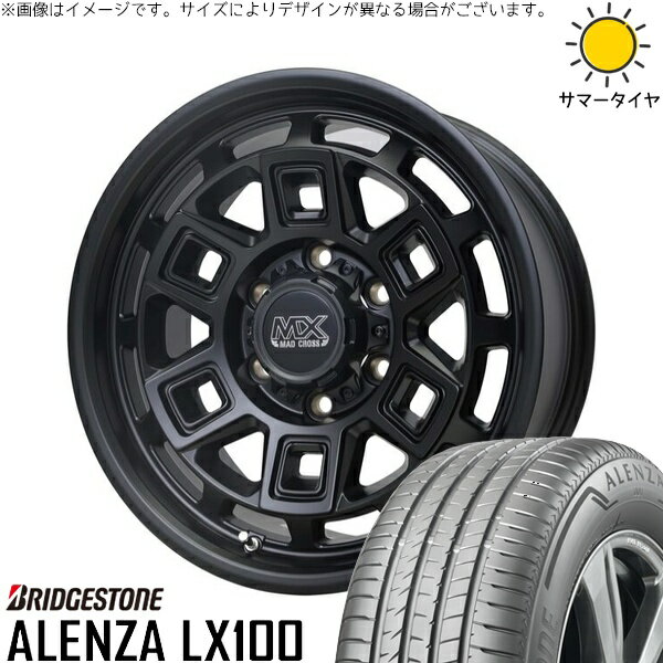 NV350 E26 キャラバン 195/80R15 サマータイヤ ホイール 4本セット 新品 | ブリヂストン (BRIDGESTONE) アレンザ LX100 (ALENZA LX100) × ホットスタッフ (HOTSTUFF) マッドクロス アイヴァー マットブラック 15インチ 6J +44 6穴139.7