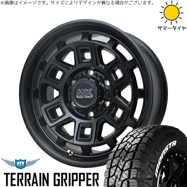 スズキ ジムニー JB64 JB23 JA22 JA12 215/70R16 サマータイヤ ホイール 4本セット 新品 | モンスタタイヤ (MONSTA TYRE) テレーングリッパー × ホットスタッフ (HOTSTUFF) マッドクロス アイヴァー マットブラック 16インチ 5.5J +20 5穴139.7