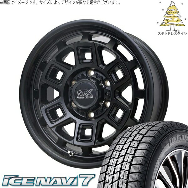 ハイエース専用 215/65R16 スタッドレスタイヤ ホイール 4本セット 新品 | グッドイヤー (GOODYEAR) アイスナビ セブン (ICENAVI7) × ホットスタッフ (HOTSTUFF) マッドクロス アイヴァー マットブラック 16インチ 6.5J +38 6穴139.7