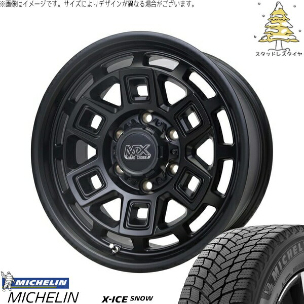 ハイエース専用 215/70R16 スタッドレスタイヤ ホイール 4本セット 新品 | ミシュラン (MICHELIN) エックスアイス スノー × ホットスタッフ (HOTSTUFF) マッドクロス アイヴァー マットブラック 16インチ 6.5J +38 6穴139.7