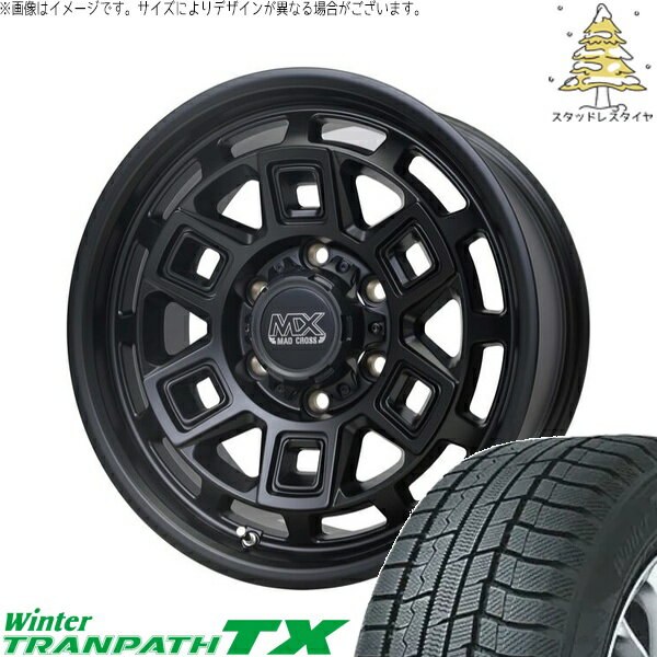 NV350 E26 キャラバン 215/70R15 スタッドレスタイヤ ホイール 4本セット 新品 | トーヨータイヤ (TOYO TIRE) ウィンタートランパス TX × ホットスタッフ (HOTSTUFF) マッドクロス アイヴァー マットブラック 15インチ 6J +44 6穴139.7