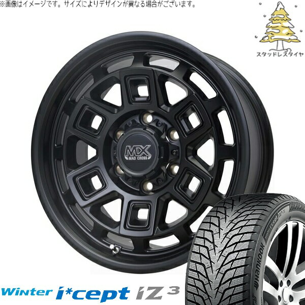 ハイエース専用 215/65R16 スタッドレスタイヤ ホイール 4本セット 新品 | ハンコック (HANKOOK) ウィンターアイセプト IZ3 W636 × ホットスタッフ (HOTSTUFF) マッドクロス アイヴァー マットブラック 16インチ 6.5J +38 6穴139.7
