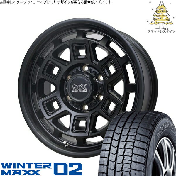 ハイエース専用 215/65R16 スタッドレスタイヤ ホイール 4本セット 新品 | ダンロップ (DUNLOP) ウィンターマックス02 × ホットスタッフ (HOTSTUFF) マッドクロス アイヴァー マットブラック 16インチ 6.5J +38 6穴139.7