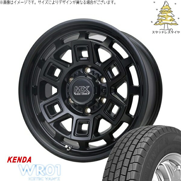 キャラバン専用 195/80R15 スタッドレスタイヤ ホイール 4本セット 新品 | ケンダ (KENDA) アイステックバン WR01 × ホットスタッフ (HOTSTUFF) マッドクロス アイヴァー マットブラック 15インチ 6J +44 6穴139.7