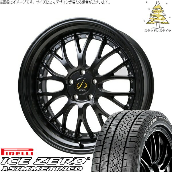 ZR-V クロストレック 245/45R19 スタッドレスタイヤ ホイール 4本セット 新品 | ピレリ (PIRELLI) アイスゼロアシンメトリコ × ホットスタッフ (HOTSTUFF) シュティッヒ メッシュ NR セミグロスブラック 19インチ 7J +48 5穴114.3