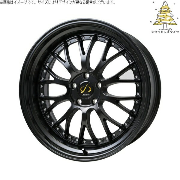 カローラクロス 245/40R19 スタッドレスタイヤ ホイール 4本セット 新品 | おすすめ輸入タイヤ × ホットスタッフ (HOTSTUFF) シュティッヒ メッシュ NR セミグロスブラック 19インチ 8J +42 5穴114.3