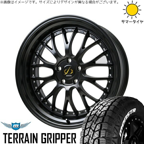 デリカD5 アウトランダー 225/55R18 サマータイヤ ホイール 4本セット 新品 | モンスタタイヤ (MONSTA TYRE) テレーングリッパー (TERRAIN GRIPPER) × ホットスタッフ (HOTSTUFF) シュティッヒ メッシュ NR セミグロスブラック 18インチ 8J +42 5穴114.3