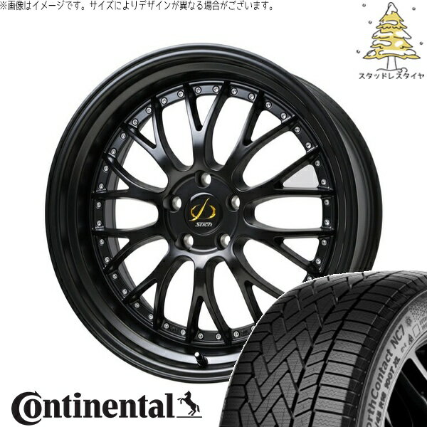 UX CH-R エスティマ 225/50R18 スタッドレスタイヤ ホイール 4本セット 新品 | コンチネンタル (Continental) ノースコンタクト NC7 × ホットスタッフ (HOTSTUFF) シュティッヒ メッシュ NR セミグロスブラック 18インチ 8J +42 5穴114.3